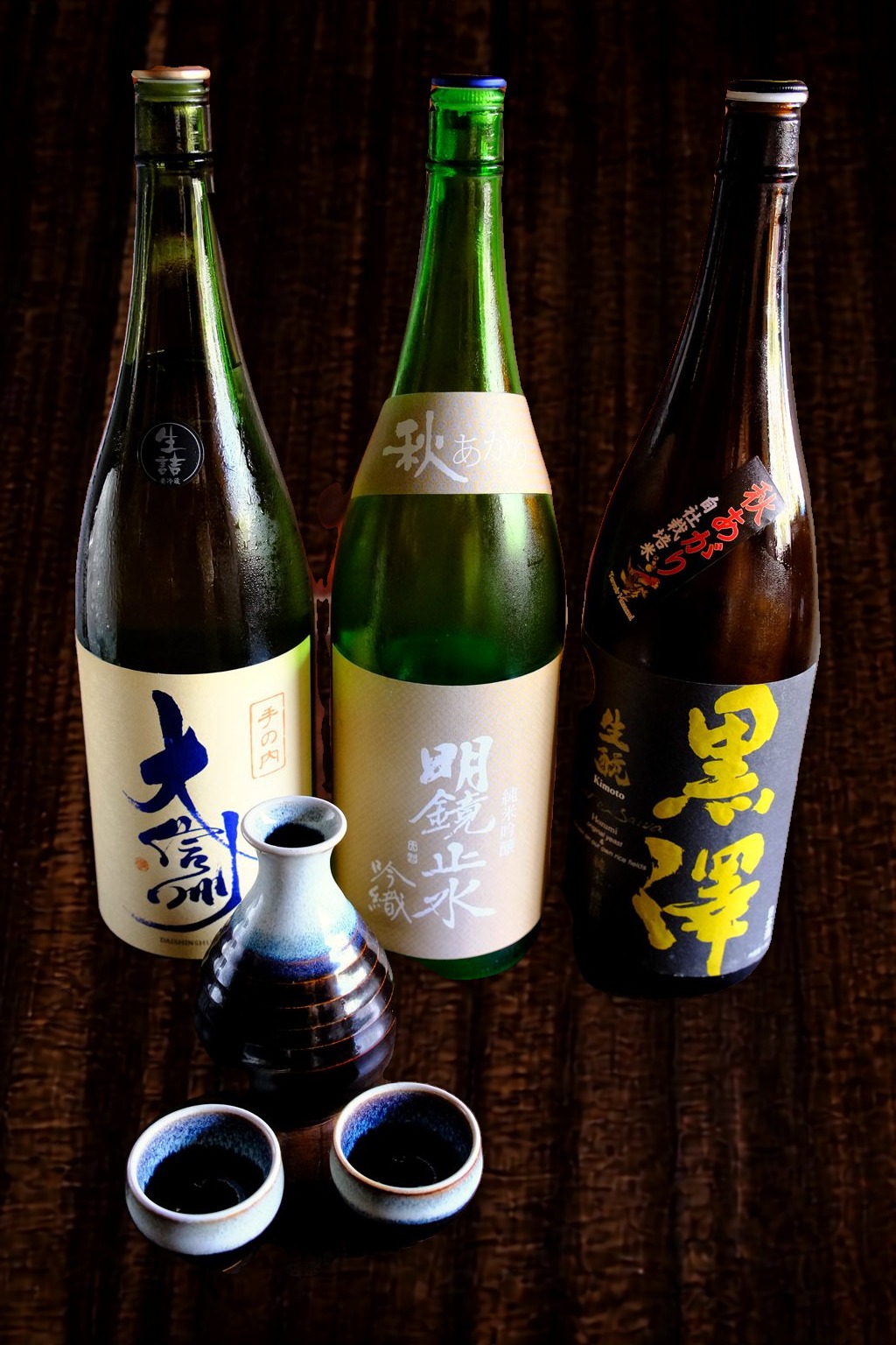 季節限定の日本酒